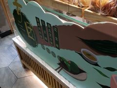 -詹记桃酥(马鞍山万达店)