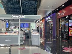 -万达广场(槐房店)