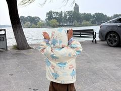 -济南国际园博园