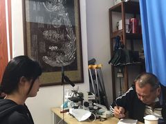 -憼安跌打·中医诊所(福田梅林店)