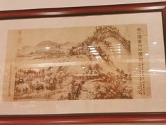 -全聚德(上海首店浦东店)