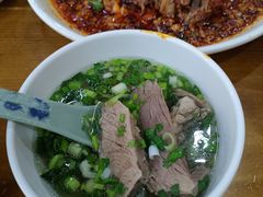 -长安后宰门水盆羊肉(新都心店)