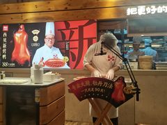 -西贝(上海我格广场店)