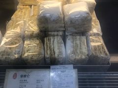 -上海哈尔滨食品厂(淮海中路店)