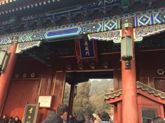 -景山公园