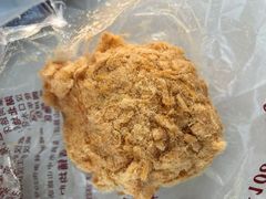-鲍师傅糕点(西站店)
