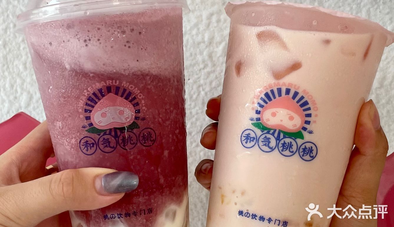 高颜值的和气桃桃🍑来义乌啦‼️少女心爆棚💖