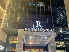 -上海龙之梦万丽酒店