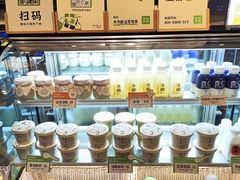 -宝珠奶酪(长宁金虹桥店)