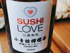 -Sushi Love 创意寿司(丽影广场店)