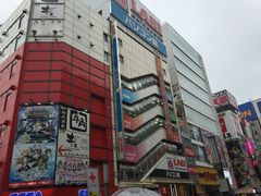 -秋叶原电器街