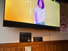 -乐园夜市场(五道口店)