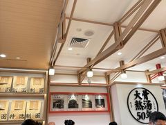 -味千拉面(广州白云机场T1西二店)