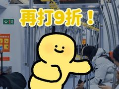 -新百广场(地铁站)