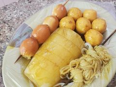 -熊仔屋(吉祥苑小区店)