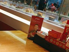 -莲寿司(国兴店)