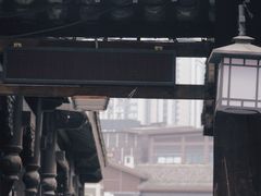 -磁器口古镇