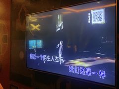 -皓声音KTV(新景店)
