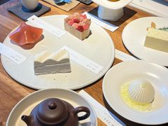 -元古雲境(太古里店)