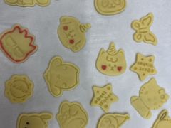 -米柚烘焙教室(新天地购物中心店)