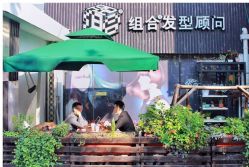 -组合发型