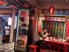 -春梅里卤鹅馆·47年老字号(中山路店)