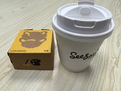 -Seesaw Coffee(武商MALL·武广店)