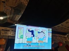 -三杯赤運·中式小酒馆(所城里店)