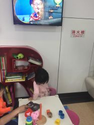 -睿宝儿科·眼科·口腔(杨浦新江湾城店)