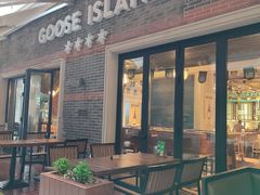-Goose Island Brewhouse鹅岛精酿啤酒餐厅