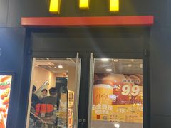-麦当劳(洪山商场店)