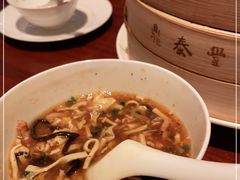 -鼎泰丰(环贸店)