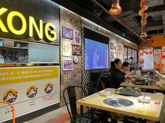 大堂-韩国大金刚烤肉·料理(印象城店)