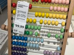 -宜家家居(四元桥商场店)