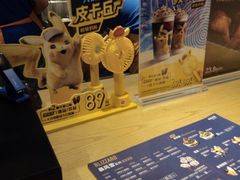 -DQ·蛋糕·冰淇淋(苏宁店)