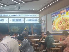 -粉小主·贵州酸汤牛肉粉(南京仙林金鹰店)