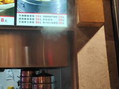 -老爷子原味蒸饺(总店)