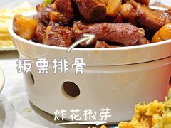 -何适山庄·团餐住宿(水长城P2停车场店)