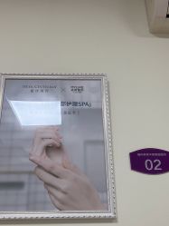 点击看大图 -美莱医疗美容医院