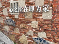 -晋江五店市传统文化旅游区