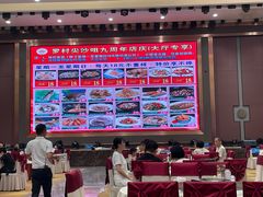 -尖沙咀大酒楼(罗村店·粤菜海鲜·宴会聚餐)