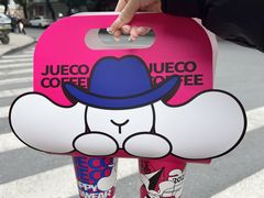 -爵渴咖啡(交大凯德广场店)