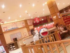 -大江户·温泉洗浴(浑南店)