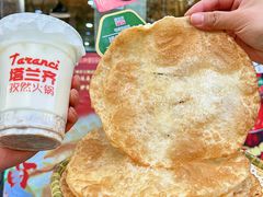 -塔兰齐新疆孜然火锅(鲤鱼山路店)