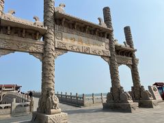 -八仙过海景区