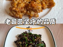 -马凯餐厅(长椿街店)