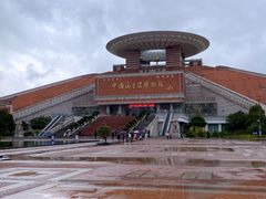 -中国闽台缘博物馆