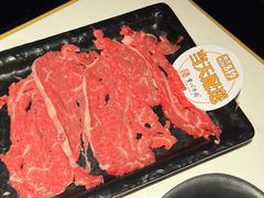 -重八牛府之小有名气(大望路店)