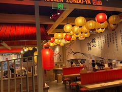 -寸屋拉面(凯德晶萃店)