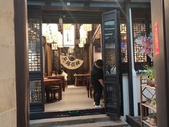 -贡梅老面馆·蟹粉面·无锡特色小吃(南长街主推店)